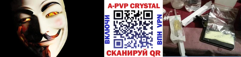 Купить закладку АМФЕТАМИН  МАРИХУАНА  Меф  ГЕРОИН  ГАШ  Дагестанские Огни