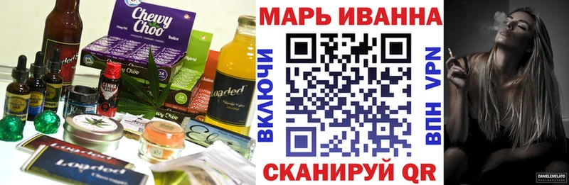 Canna-Cookies конопля  Купить где  Дагестанские Огни 