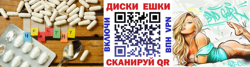 Экстази DUBAI  Купить где  Дагестанские Огни 