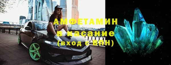 а пвп мука Заводоуковск