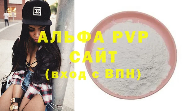 кокаин перу Заволжье