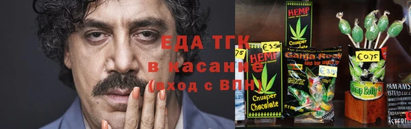кокаин перу Заволжье