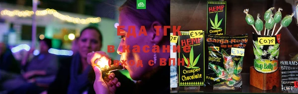 кокаин перу Заволжье