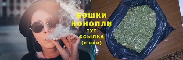 кокаин перу Заволжье