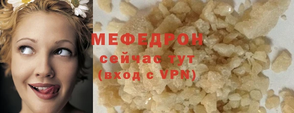 марки lsd Домодедово