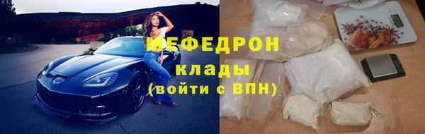 а пвп мука Заводоуковск