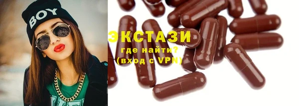 кокаин перу Заволжье