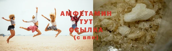 гидропоника Заволжск