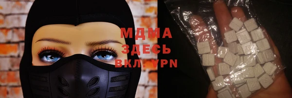 гашик Зерноград