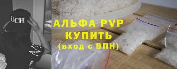 кокаин перу Заволжье