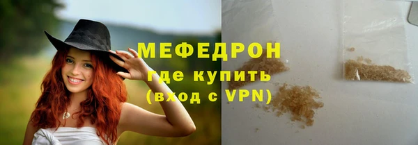 кокаин перу Заволжье