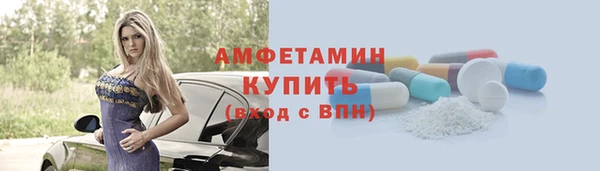 кокаин перу Заволжье