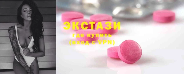 кокаин перу Заволжье