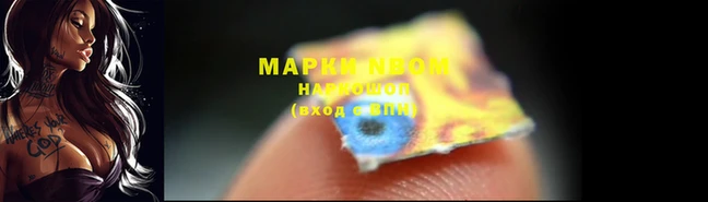 а пвп мука Заводоуковск