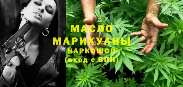 кокаин перу Заволжье