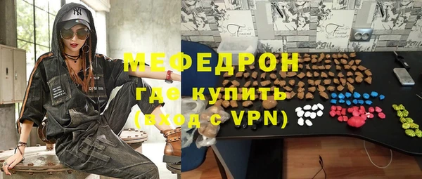 гидропоника Заволжск