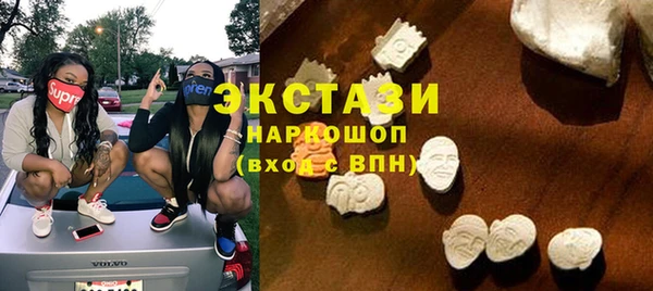 гидропоника Заволжск