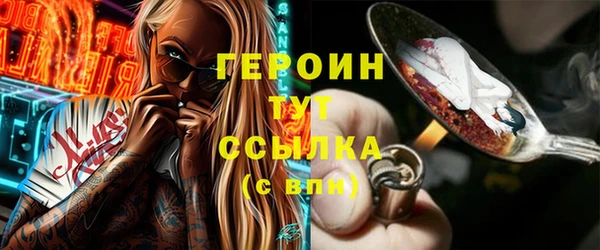 а пвп мука Заводоуковск