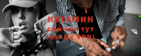 гидропоника Заволжск