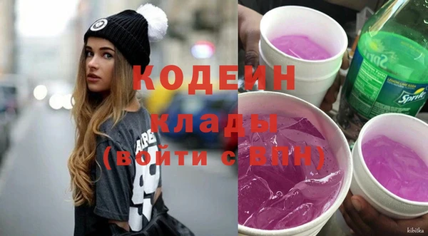 гидропоника Заволжск