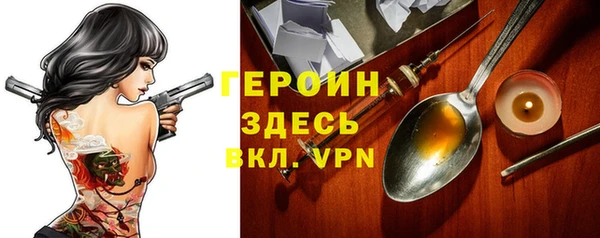 а пвп мука Заводоуковск