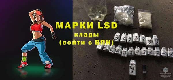 а пвп мука Заводоуковск