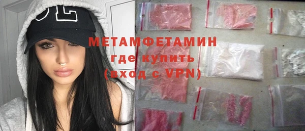а пвп мука Заводоуковск