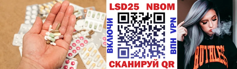 Купить  Дагестанские Огни  ЛСД экстази ecstasy 