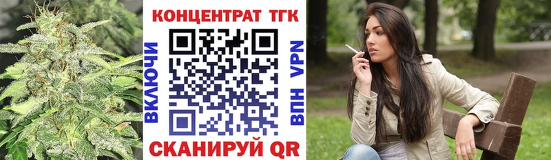 Купить  Дагестанские Огни  Дистиллят ТГК гашишное масло 